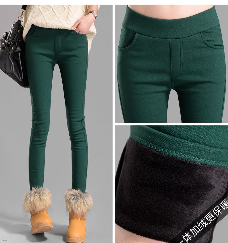 Emerald Thick Warm Winter Women Trouser Ladies Skinny Pencil Pants Pl013-6