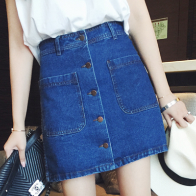 Short Denim Skirt With Pocket SK006190 on Luulla